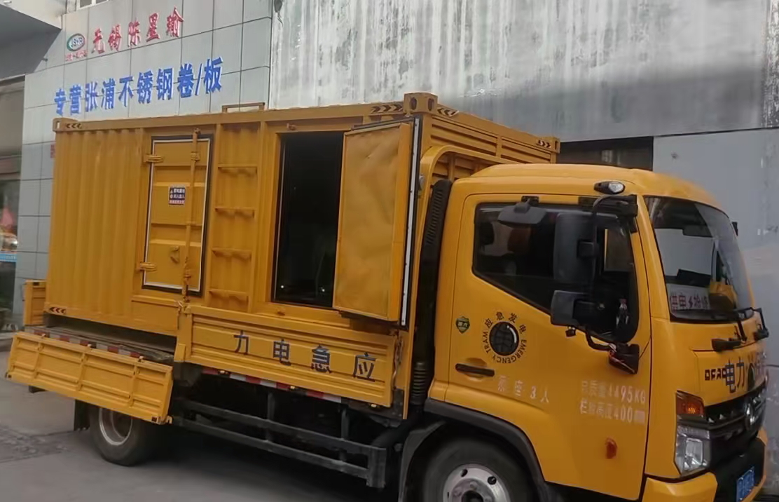 通州柴油发电机组负载测试时应如何监控机组的运行状态？